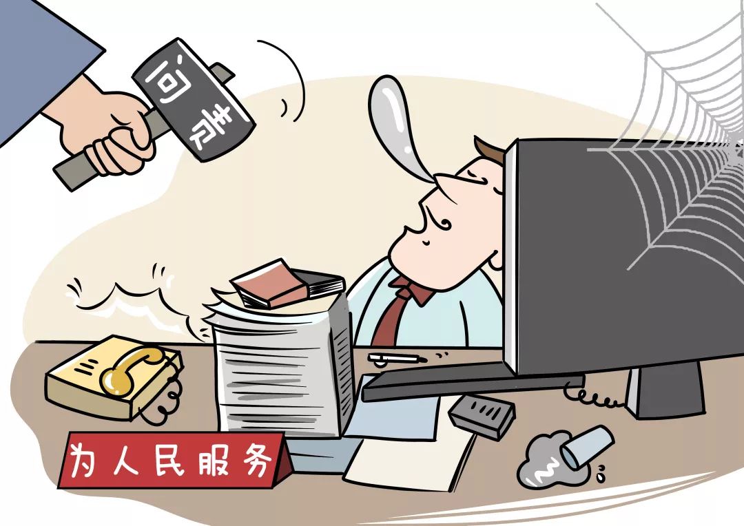 雷石普法|哪些行政不作为能提起行政诉讼 雷石普法|哪些行政不作为能提起行政诉讼