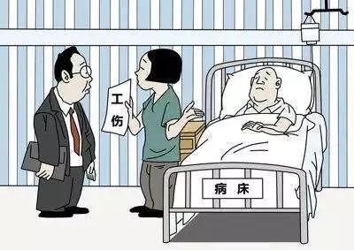 雷石普法|购买团体人身保险能否抵扣雇主责任? 雷石普法|购买团体人身保险能否抵扣雇主责任?