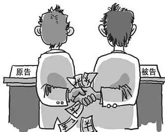 雷石普法||虚假诉讼过户房产,原被告均被法院开罚单 雷石普法||虚假诉讼过户房产,原被告均被法院开罚单
