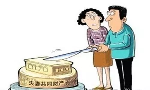 雷石普法|约定夫妻共同财产的必备要件