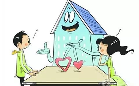 雷石普法|婚前贷款买房所购房屋该如何分割 雷石普法|婚前贷款买房所购房屋该如何分割