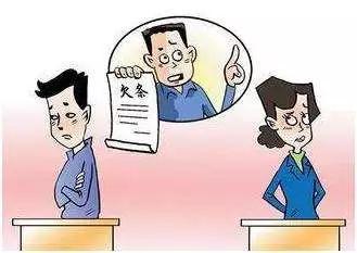 雷石普法|结婚前借给对象的钱,离婚后能要回来吗? 雷石普法|结婚前借给对象的钱,离婚后能要回来吗?