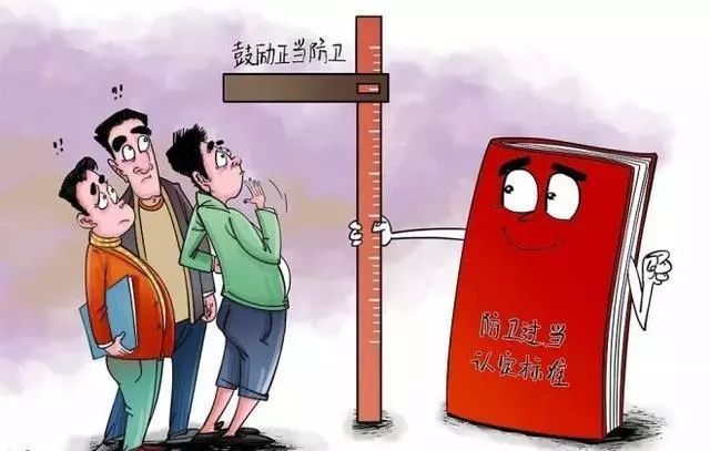 雷石普法|哥哥为保护妹妹打死妹夫,再审认定正当防卫,无罪释放! 雷石普法|哥哥为保护妹妹打死妹夫,再审认定正当防卫,无罪释放!