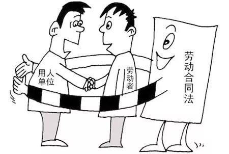 雷石普法|职工未请假外出发生交通事故 能不能认定为工伤 雷石普法|职工未请假外出发生交通事故 能不能认定为工伤