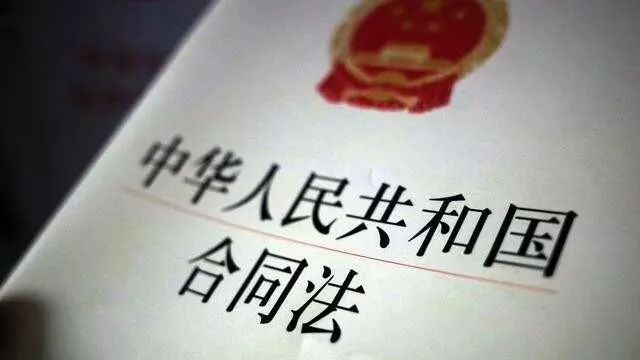 雷石普法|租赁合同一方违约 损失为何双方承担? 雷石普法|租赁合同一方违约 损失为何双方承担?