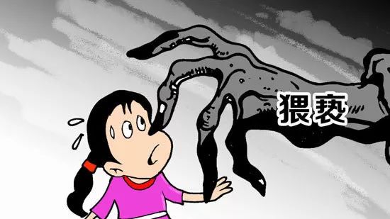 雷石普法|最高法重拳出击,严惩猥亵儿童犯罪! 雷石普法|最高法重拳出击,严惩猥亵儿童犯罪!