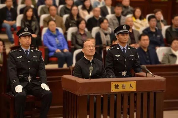 雷石普法| 对待贪污腐败,零容忍 雷石普法| 对待贪污腐败,零容忍
