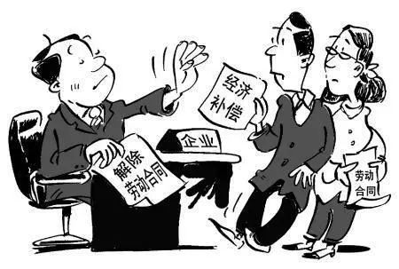 雷石普法|试用期内解除劳动合同的法律问题分析 雷石普法|试用期内解除劳动合同的法律问题分析