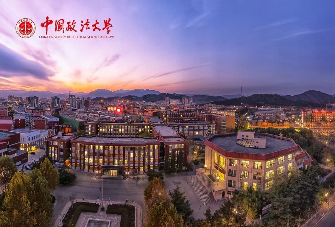 看了《令人心动的offer》后想当律师了?来看看哪所法学院适合你吧! 看了《令人心动的offer》后想当律师了?来看看哪所法学院适合你吧!