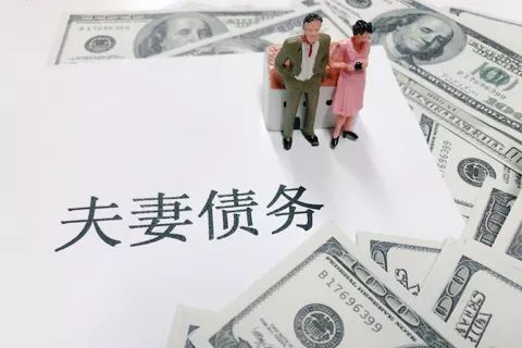 雷石普法|丈夫婚前向妻子借款,需要归还吗? 雷石普法|丈夫婚前向妻子借款,需要归还吗?