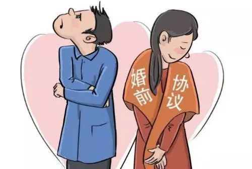 雷石普法|婚前财产该如何界定你知道吗? 雷石普法|婚前财产该如何界定你知道吗?