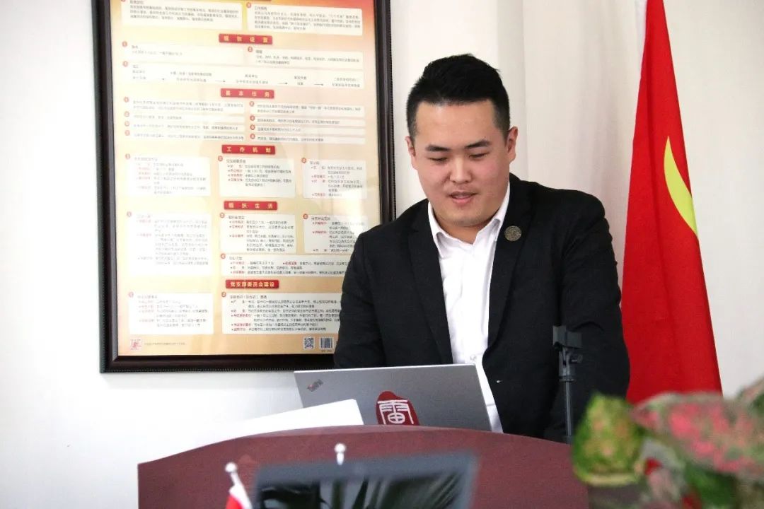 北京雷石律师事务所案例研讨会圆满举办 北京雷石律师事务所案例研讨会圆满举办