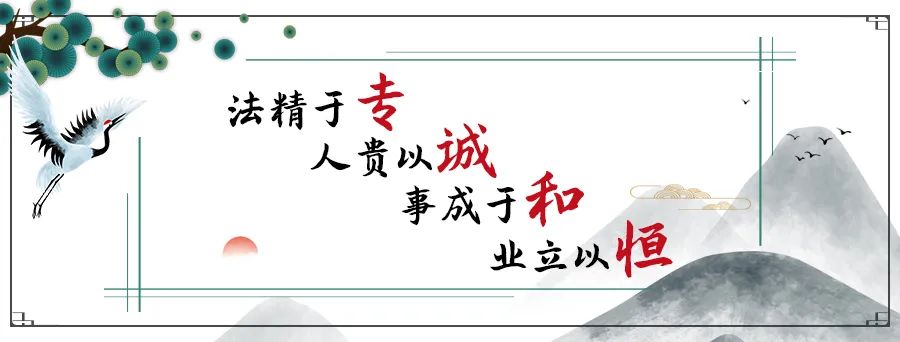 雷石普法|宠物伤人，谁负责？