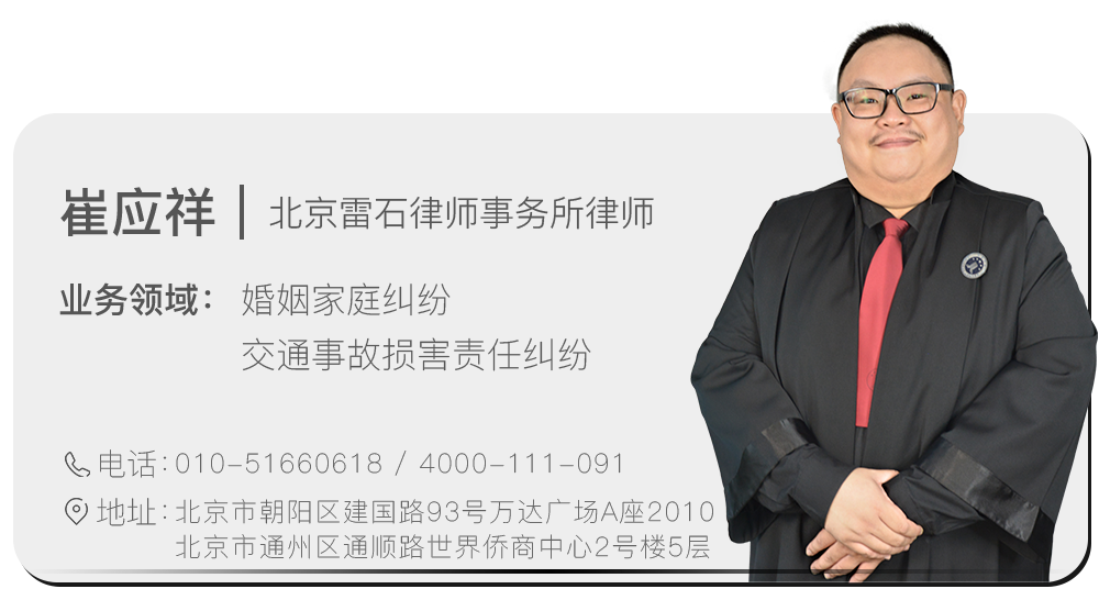 雷石普法 丨 劳动者违反劳动纪律、职业道德，用人单位能否辞退？