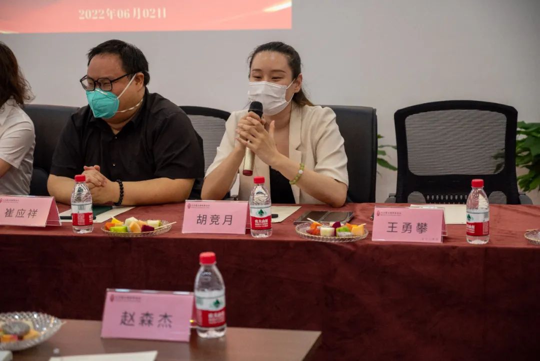 雷石新闻 | 北京雷石律师事务所全体会议暨六一、端午茶话会