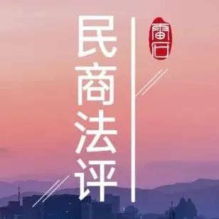 雷石普法 | 借款合同与民间借贷怎么进行区分（附借款合同范本）