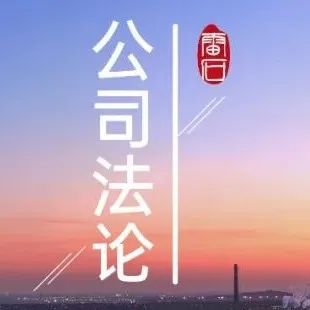 雷石普法 | 借款合同与民间借贷怎么进行区分（附借款合同范本）