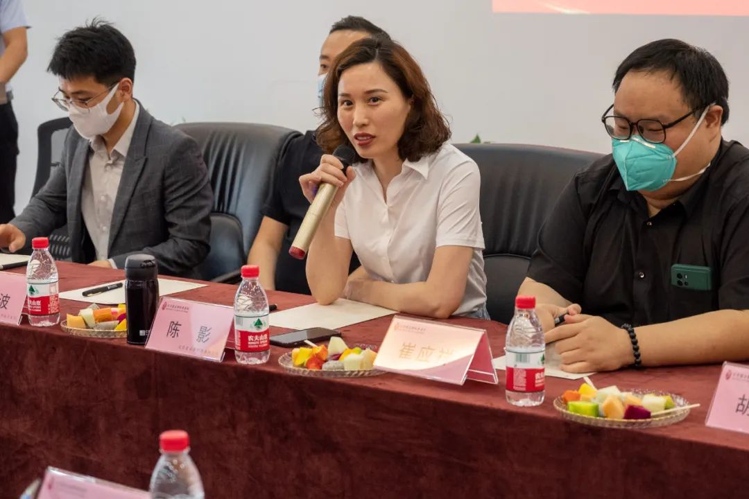 雷石新闻 | 北京雷石律师事务所全体会议暨六一、端午茶话会 雷石新闻 | 北京雷石律师事务所全体会议暨六一、端午茶话会