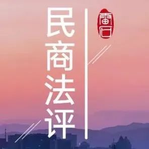 雷石普法 | 借款合同与民间借贷怎么进行区分（附借款合同范本）