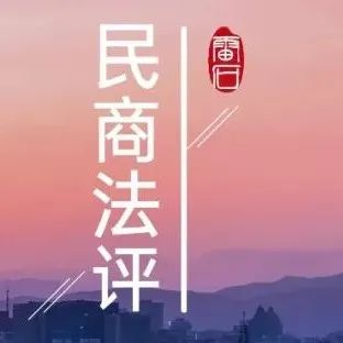 雷石普法 | 借款合同与民间借贷怎么进行区分（附借款合同范本）