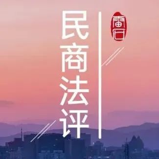 雷石普法 | 借款合同与民间借贷怎么进行区分（附借款合同范本）