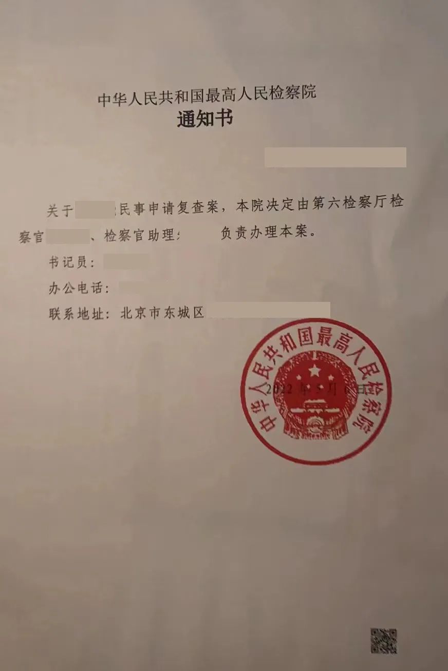雷石业绩 雷石业绩