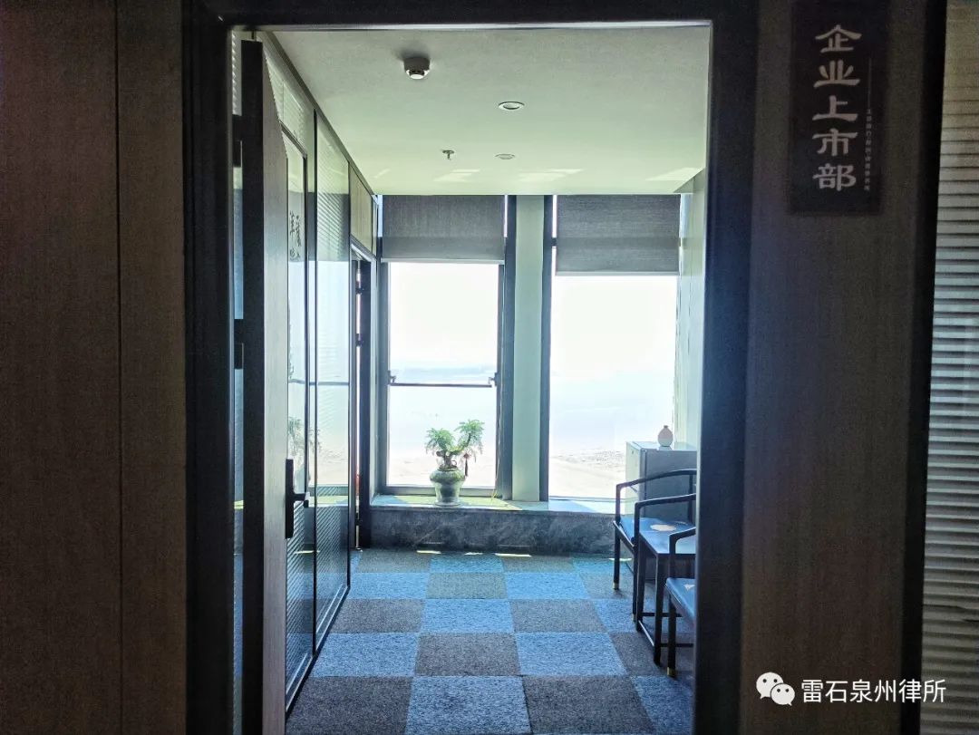 战略合作 战略合作