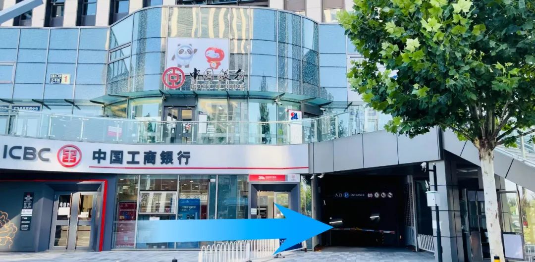 雷石指引 | 北京雷石（通州区）律师事务所访客路线指引