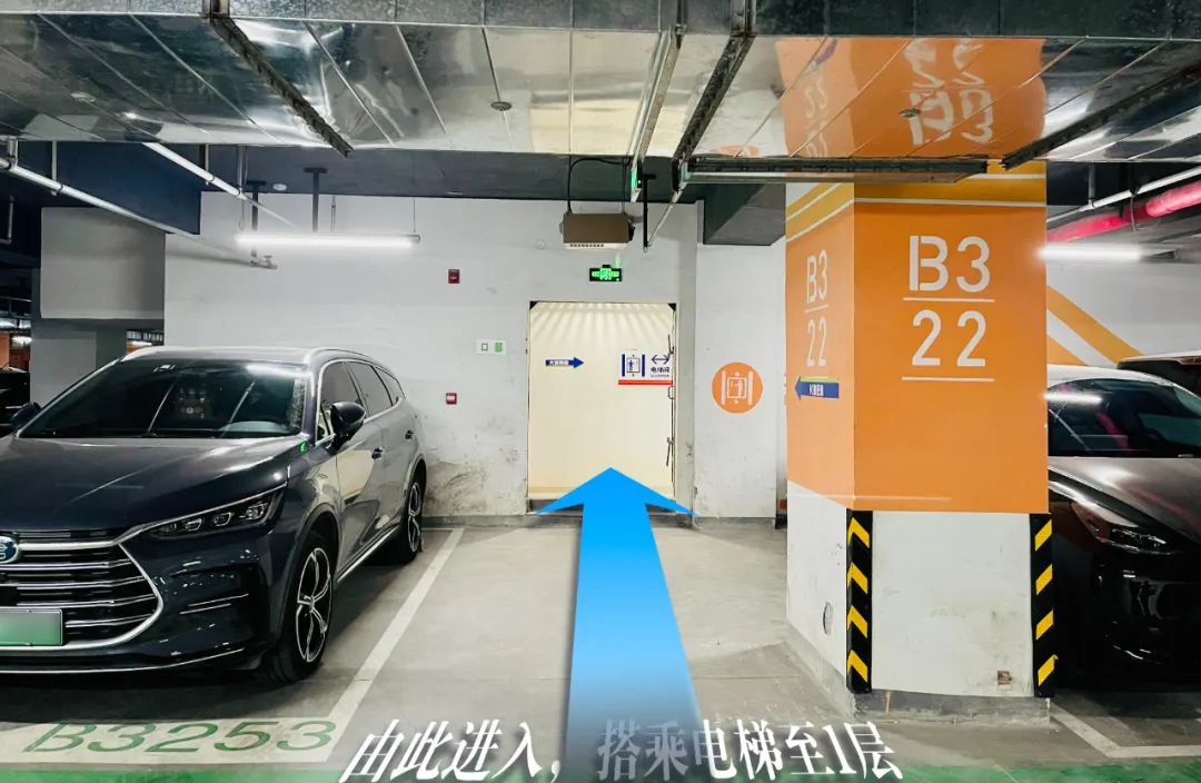 雷石指引 | 北京雷石（通州区）律师事务所访客路线指引