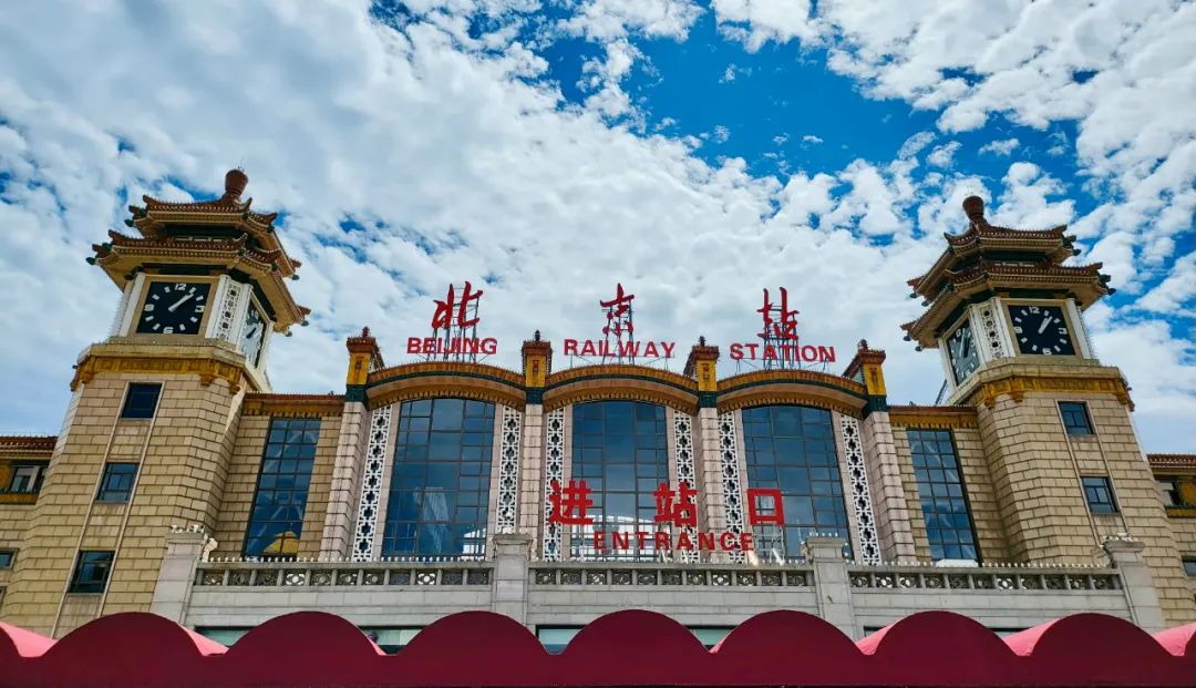 雷石指引 | 北京雷石（通州区）律师事务所访客路线指引