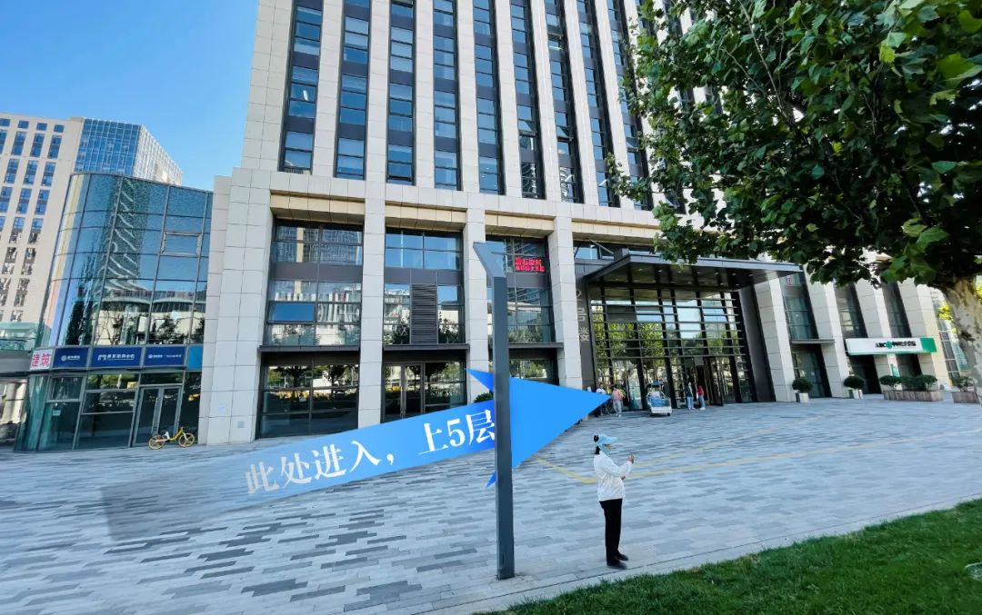 雷石指引 | 北京雷石（通州区）律师事务所访客路线指引