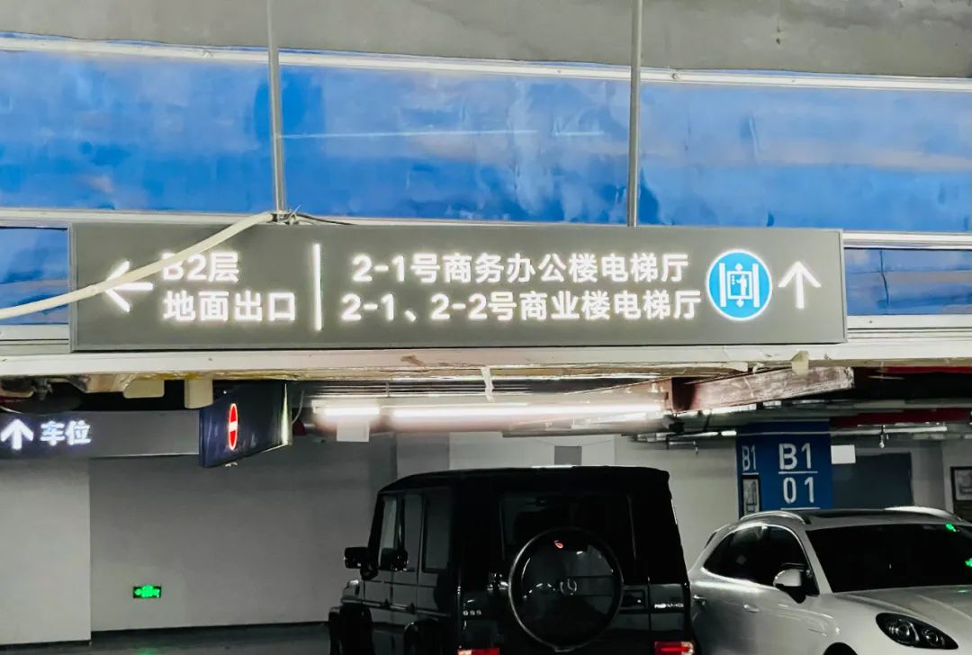 雷石指引 | 北京雷石（通州区）律师事务所访客路线指引