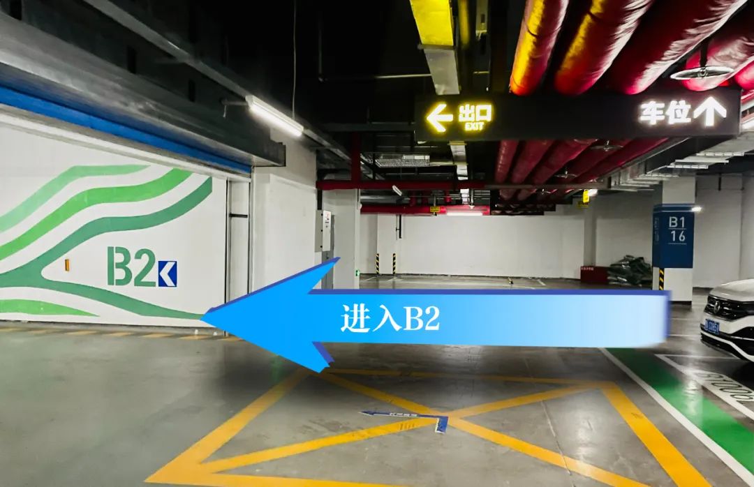 雷石指引 | 北京雷石（通州区）律师事务所访客路线指引