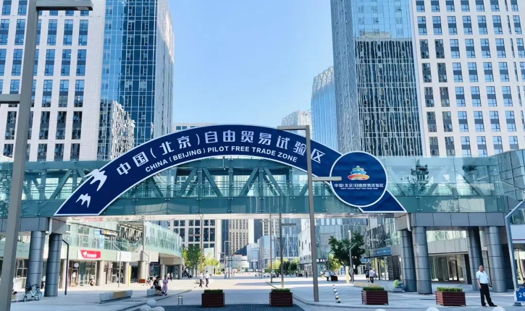 雷石指引 | 北京雷石（通州区）律师事务所访客路线指引