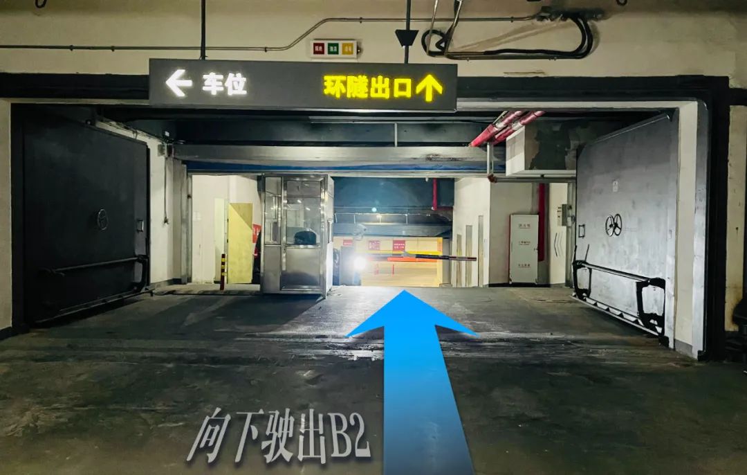 雷石指引 | 北京雷石（通州区）律师事务所访客路线指引