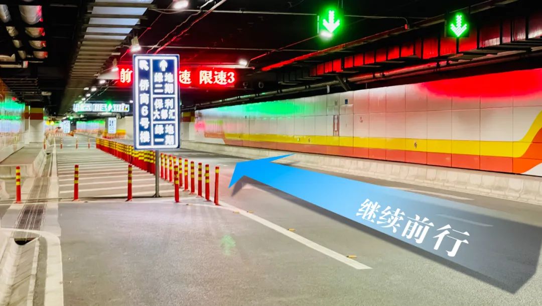雷石指引 | 北京雷石（通州区）律师事务所访客路线指引
