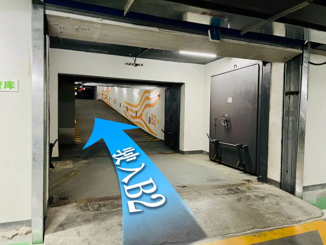 雷石指引 | 北京雷石（通州区）律师事务所访客路线指引