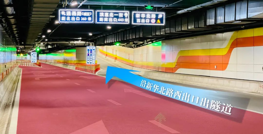 雷石指引 | 北京雷石（通州区）律师事务所访客路线指引